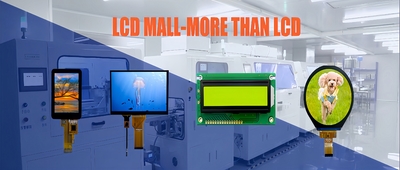 品質 TFT LCDの表示 工場
