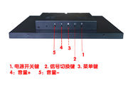 11.6の」NTSC 400cd/m2 TFT LCD Monitor HD 1080P HDMI VGA USB IPS 190PPI
