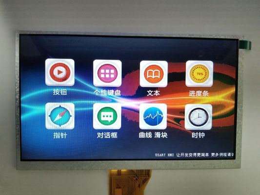 良い価格 Video Doorpone Sysytemのための24BIT RGB InterfaceのInnolux 9.0のインチTFT LCD オンライン